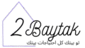 2Baytak English logo in black color with transparent background
