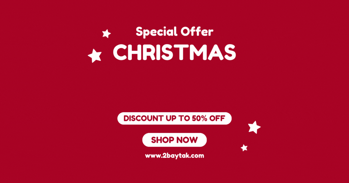 عرض كريسماس – خصومات كبيرة على منتجات المنزل من 2Baytak